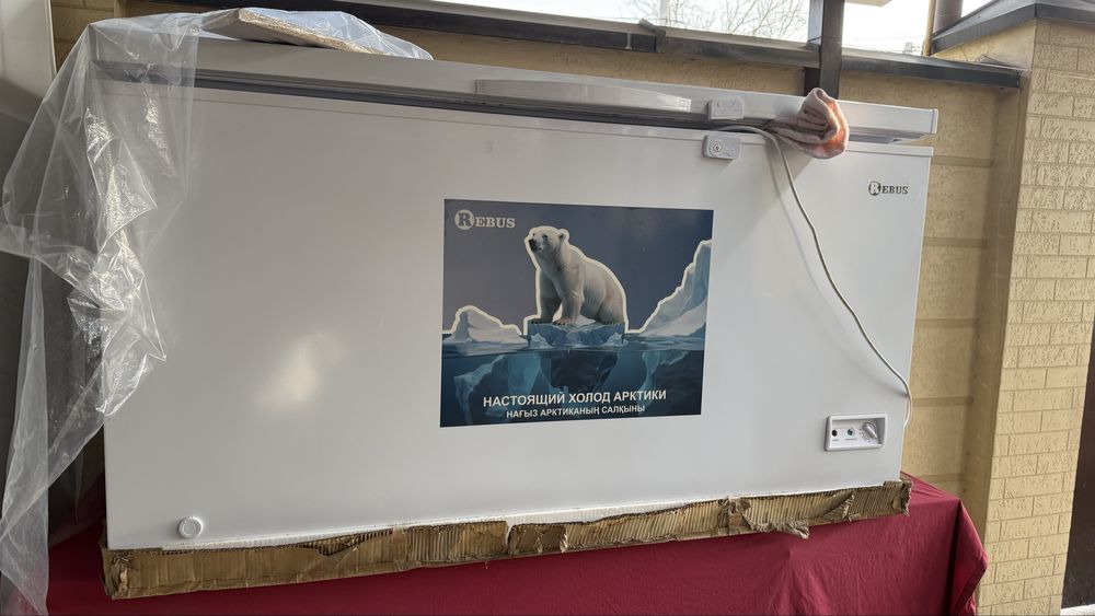 морозильная ларь Rebus