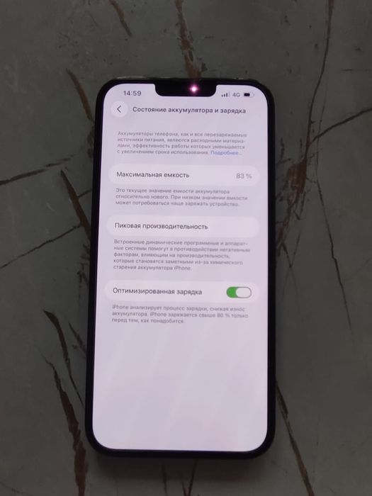 Iphone 13 pro max 256 gb