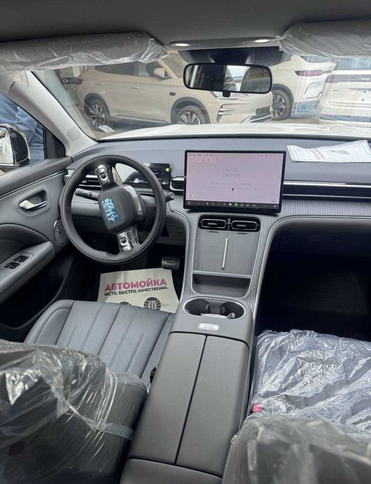 Gac aion i50 elektor va gibrid