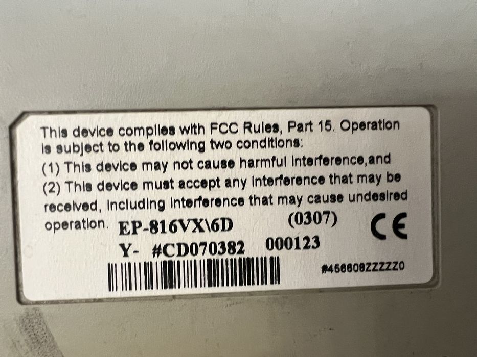 Продам сетевой коммутатор маршрутизатор Surecom EP-816VX.
