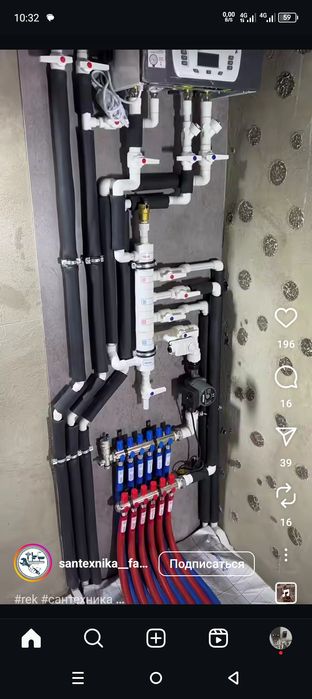 Сантехник хизмати