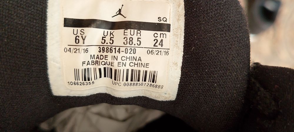 Set Jordani,originali cu Legit Check făcut!