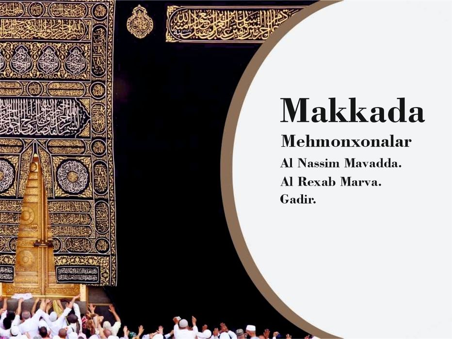 Umra ziyorati, Умра зиёрати.2025