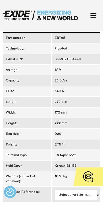 Акумулатор Excell EB70 70.0 Ah 540A