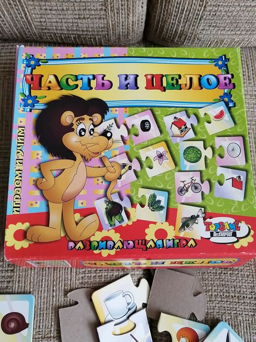 Развивающие игрушки