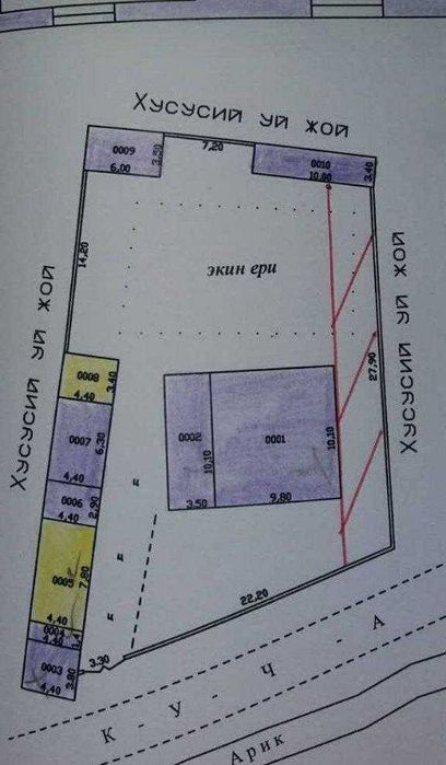СРОЧНО! Продается уютный дом с большим двором на Бектемире
