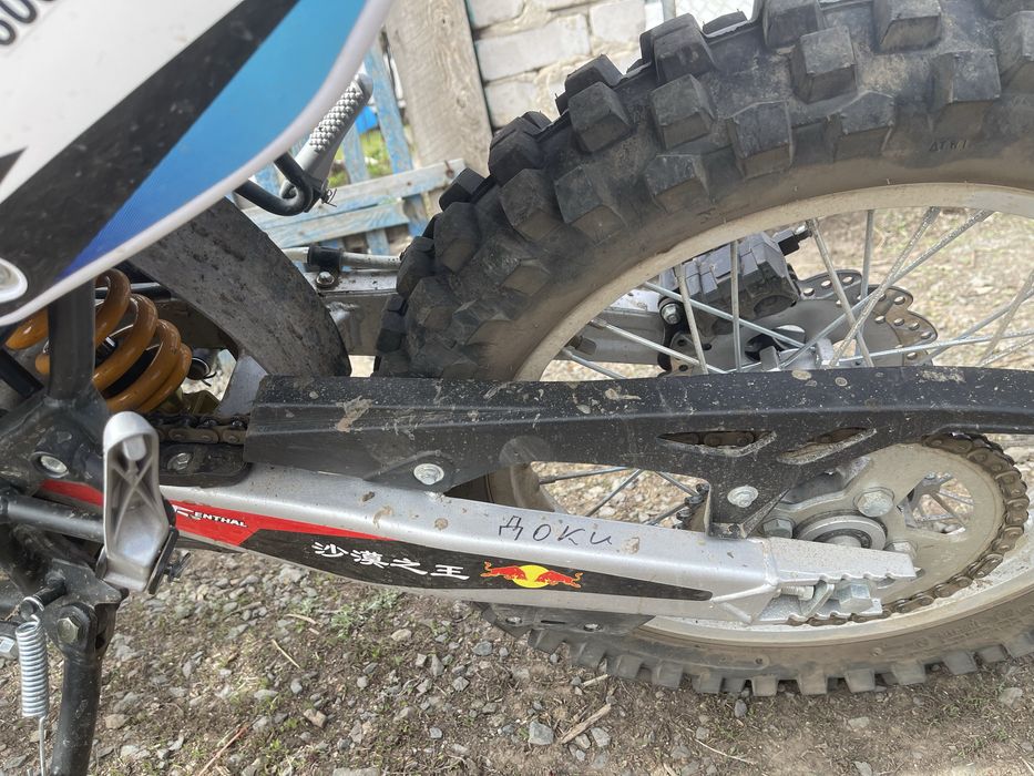 Мотоцикл PRO1 (300)