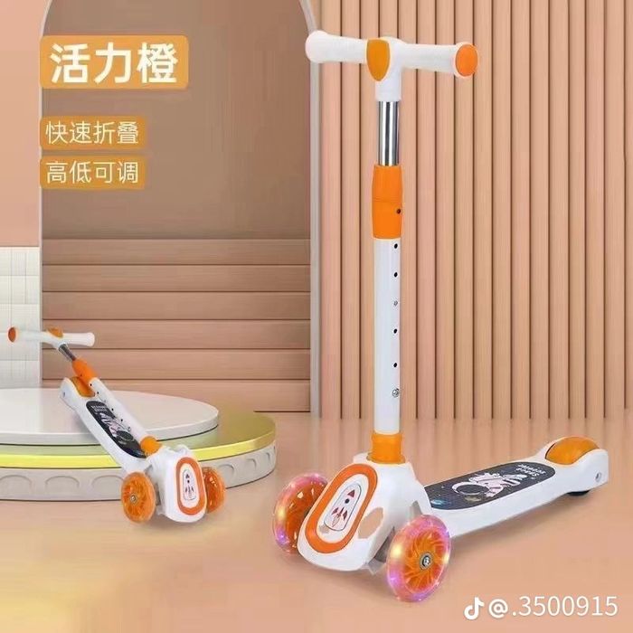 Самакат  оптом 4500