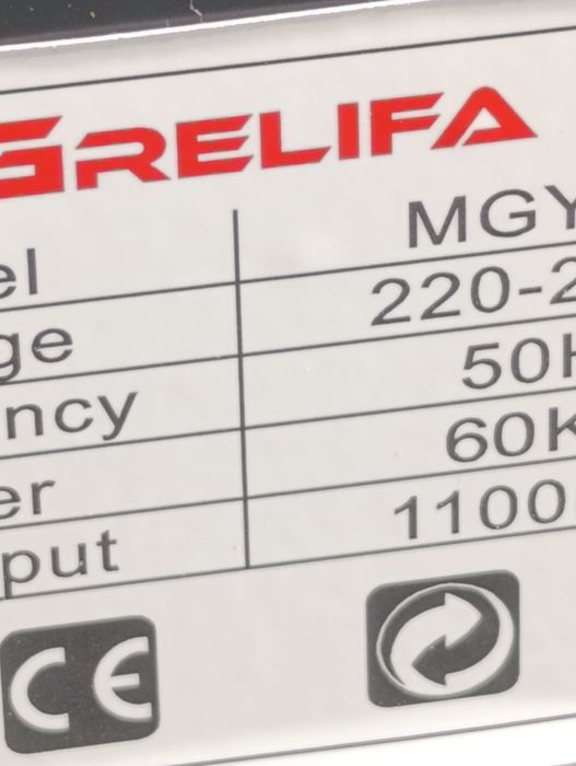 Isitgich pushka дизельная пушка