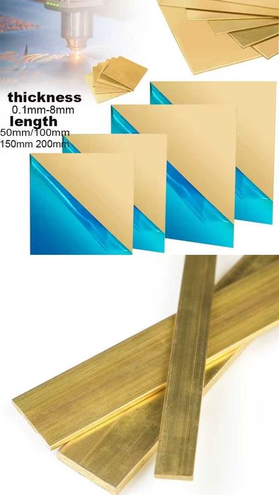 шина ламарина Табелки МЕСИНГ НЕРЪЖДАВЕЙКА АЛУМИНИЙ CNC лазер гравиране