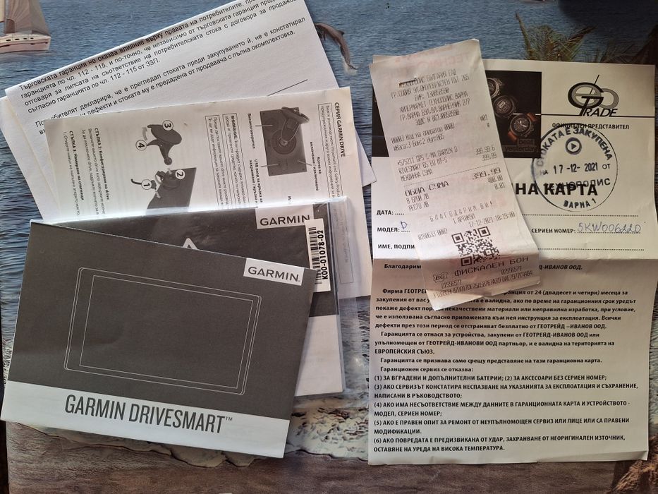 Навигация Garmin drive smart 65