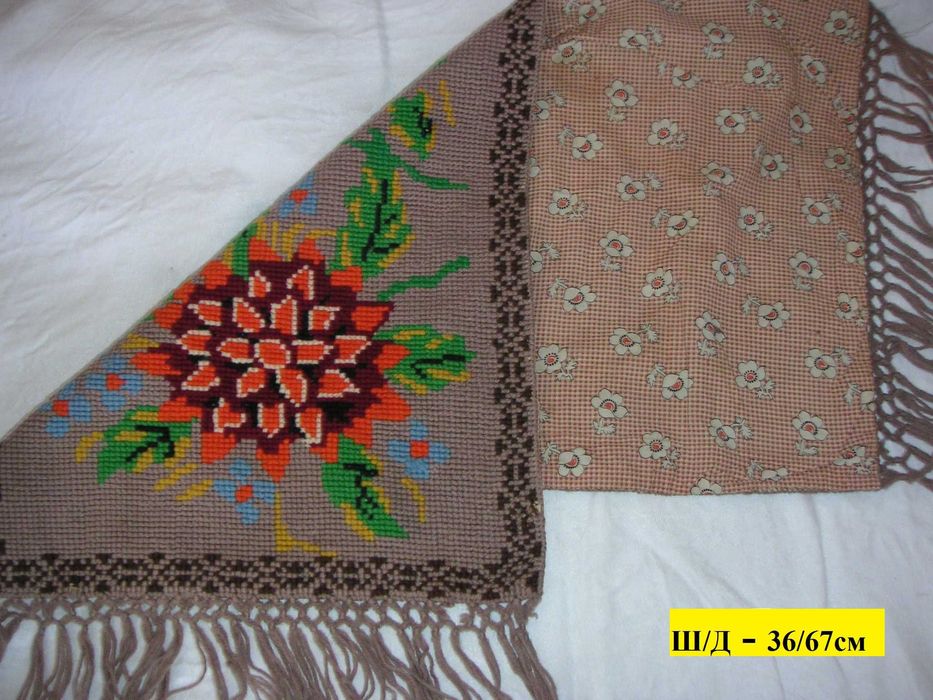 Калъфки за възглавници Декоративни Плетени Терлици, Пантофи