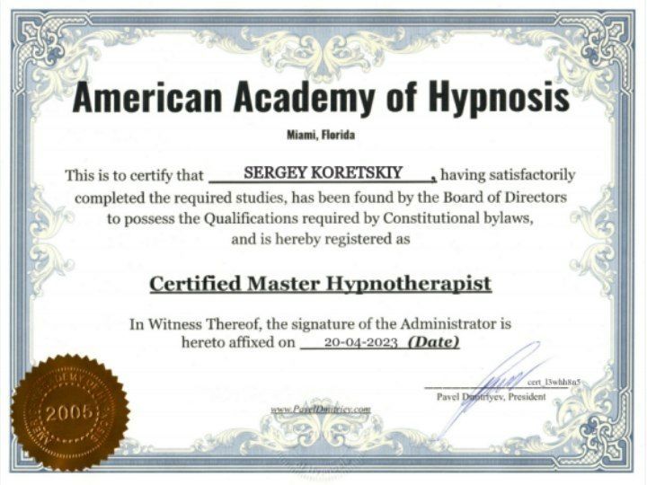 Психолог Онлайн / Гарантия Результата