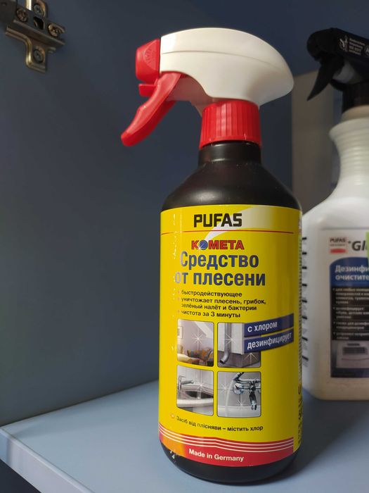 Колер пуфамикс 20 мл в ассортименте (оригинал!)