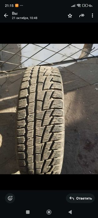 Резина, r15, 185/65, зима, почти новая.