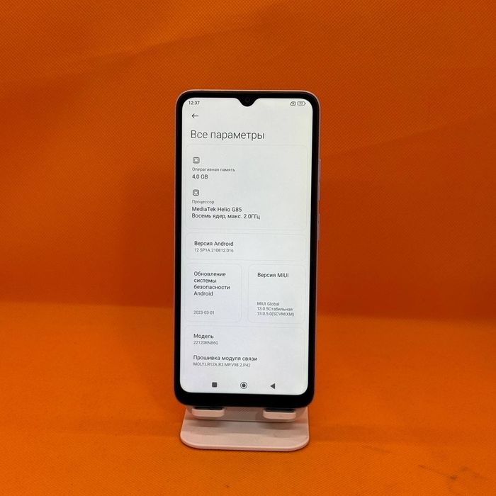 Redmi 12c sotiladi dastavka bor