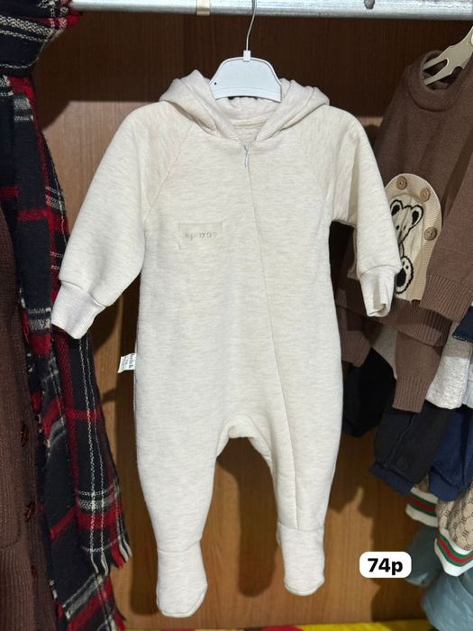 Комбинезон + шапка зимние