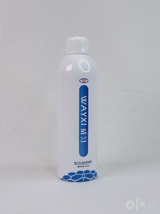#SPREY 450ML Made in china
