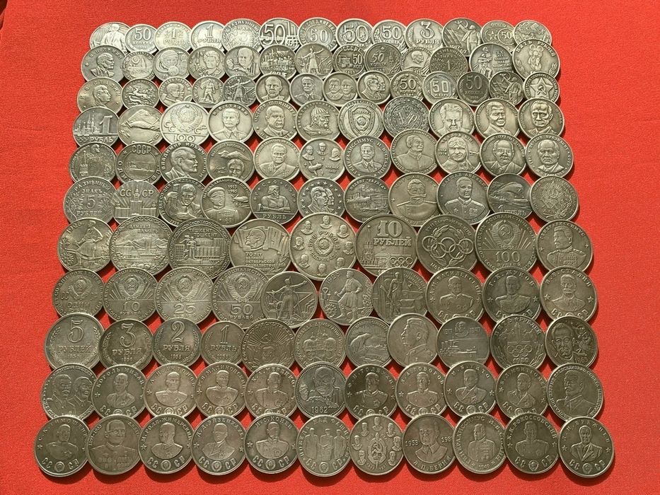 Коллекция Пробных рублей и полтинников СССР. 125 штук 1 часть.