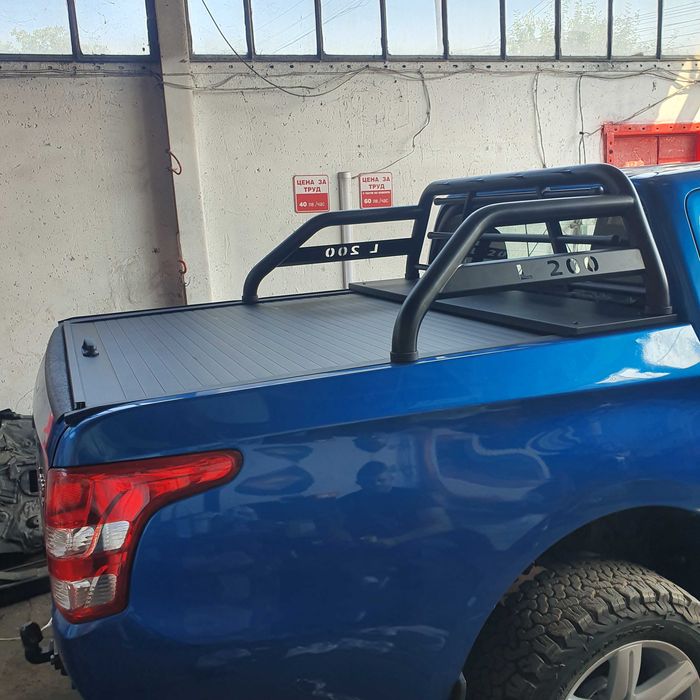 Ролбар за каросерията на пикап