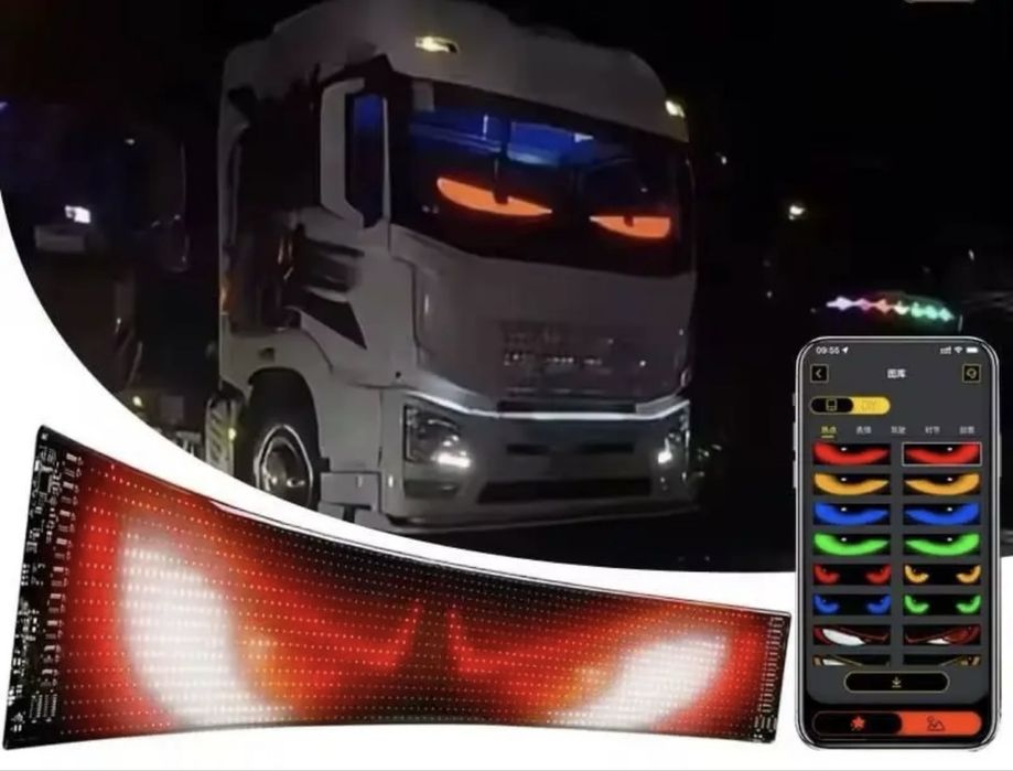 Ochi camion sau masina 60 cm
