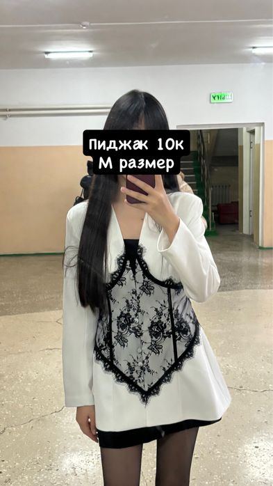 ШЫМКЕНТ‼️,разгрузка гардероба‼️