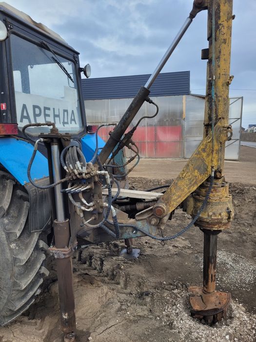 Продам ямобу 2.5 метра МТЗ 82.1