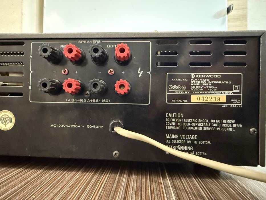 Kenwood KA-405 стерео усилвател