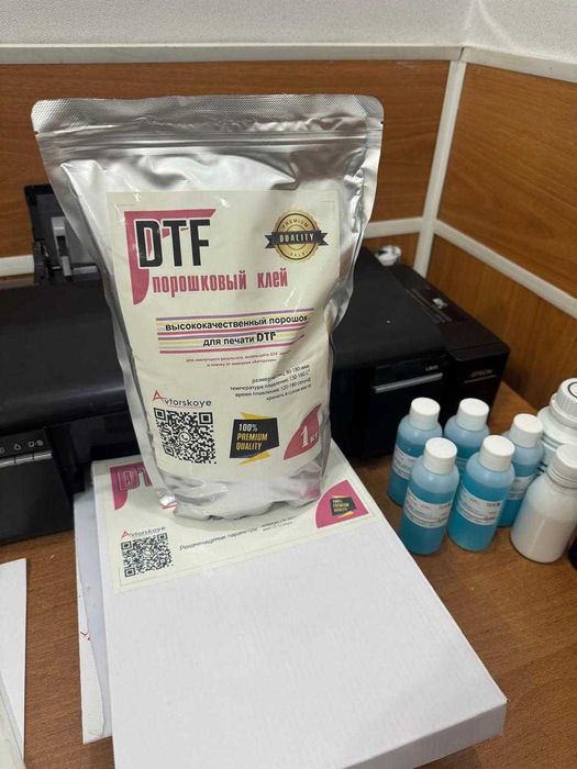 Epson L805  DTF + комплектующие и обучение