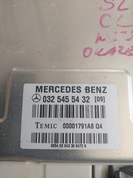 Компютър Airmatic въздушно окачване S класа W220