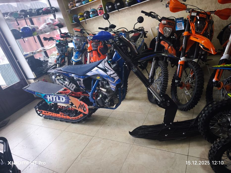 Мотоцикл  гусеничный