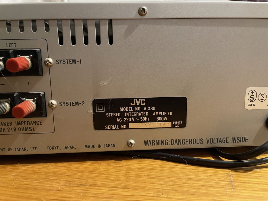 Усилвател JVC A-X30