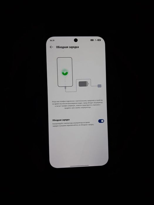 Infinix Hot 60 Pro 12/256