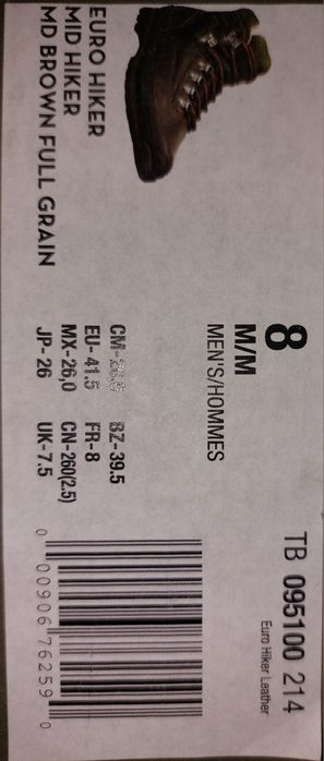 Тимберленд ботинки.