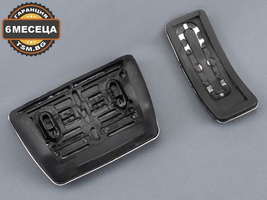 Спортни Педали за AUDI A4 A5 B8 B9 A6 A7 A8 Q5 Q7 Q8 Touareg 3 Cayenne
