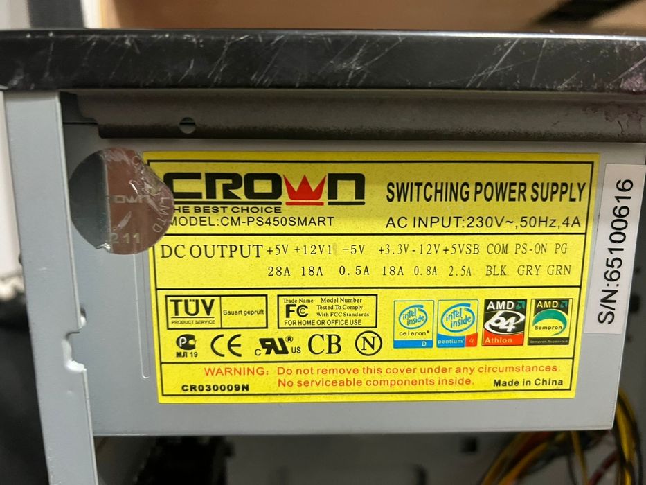 продам блок питания 450 вольт