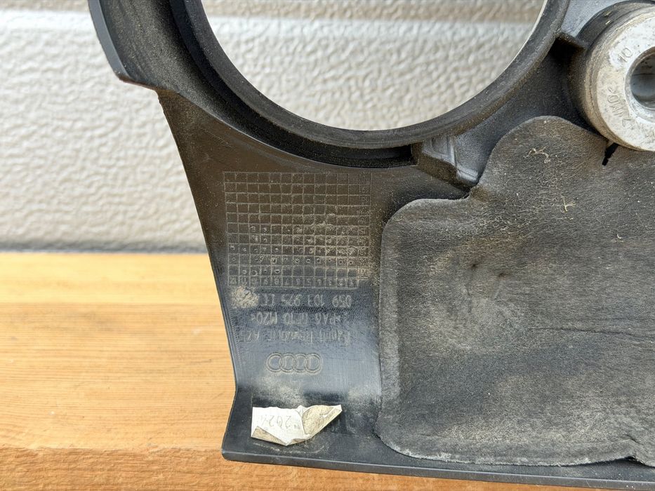 Кора капак двигател AUDI 3.0BITDI A6 A7 SQ5
