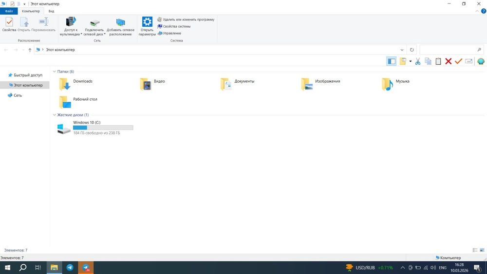 Lenovo celeron N4020 ideapad 3 sotiladi.