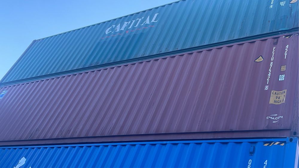 Контейнер морской 40 футов