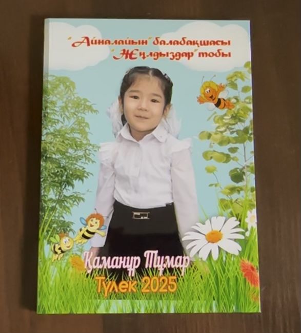 Виньетки и фото видеосьемка