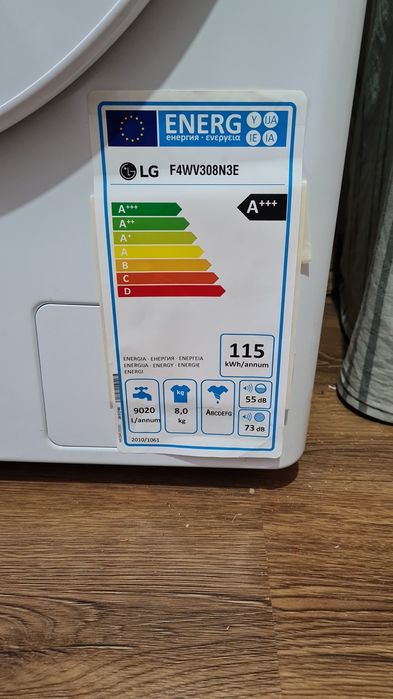Mașina spălat LG F4WV308N3E nouă!