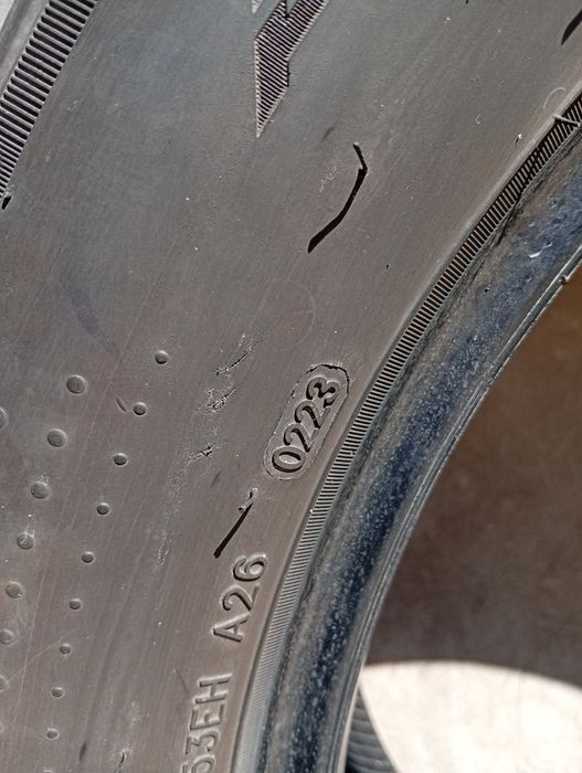 Шины автомобильные летние