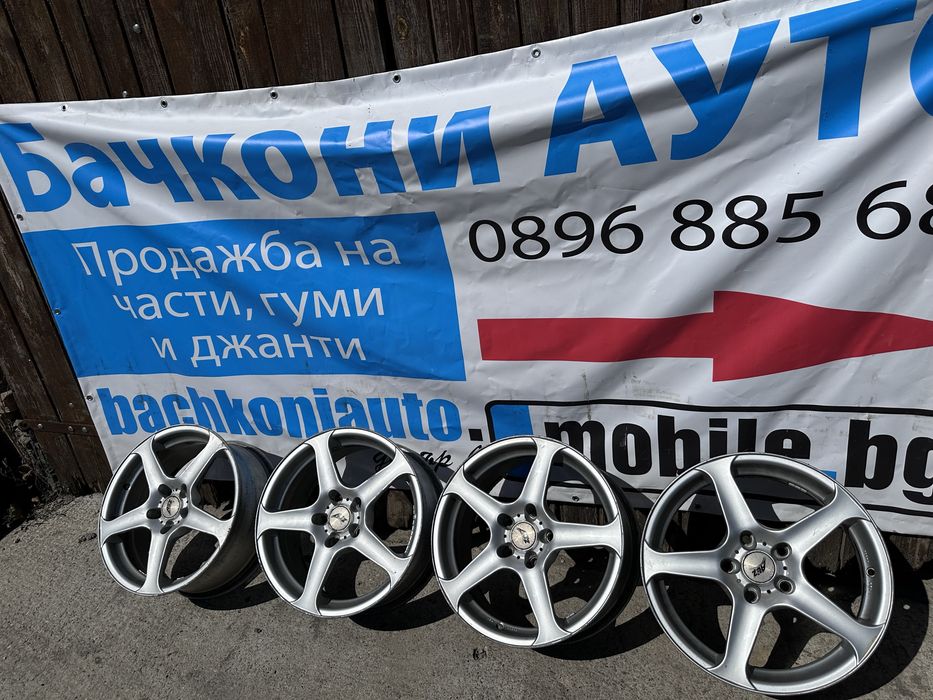 17 5х120 джанти