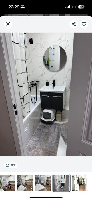 Продается 2-ком квартира 5-20(высотка)