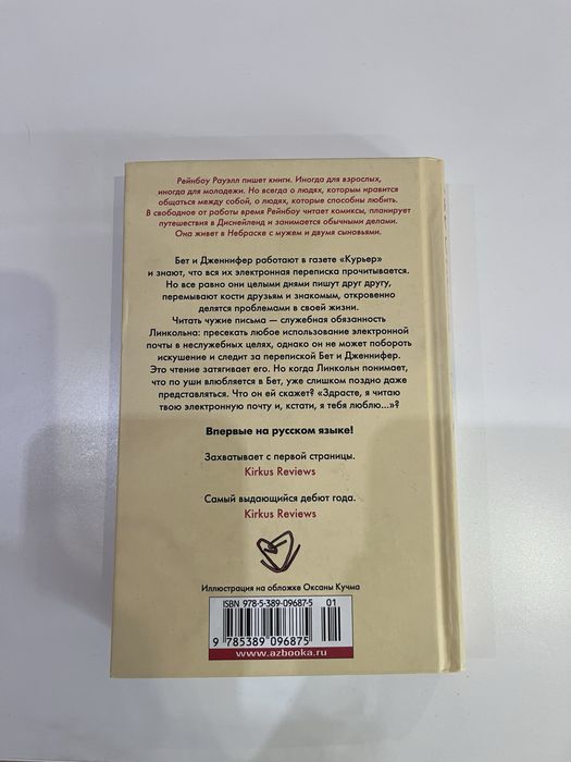 Книги по 500 тенге