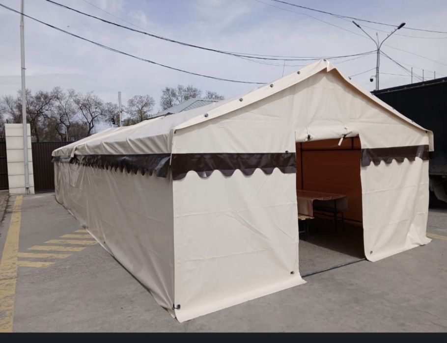 Палатка Арендага беріледі