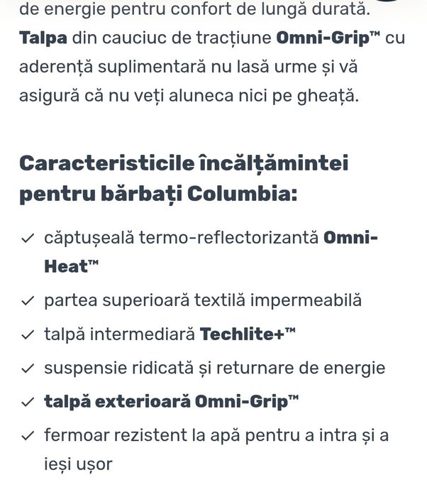 Bocanci Columbia Iarnă 43,5/28,5 cm Noi