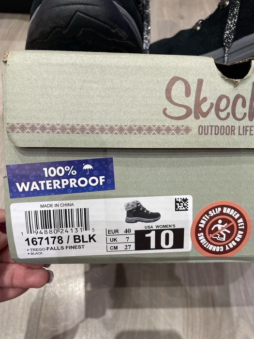 Боти Skechers  нови