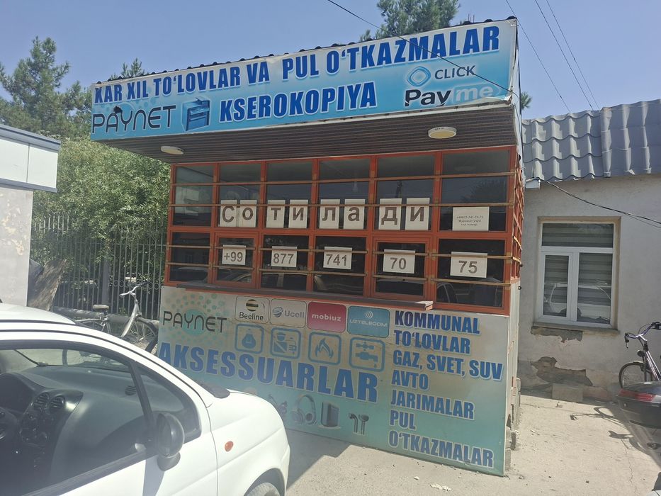 Bufet sotiladi joyi bilan. Butka