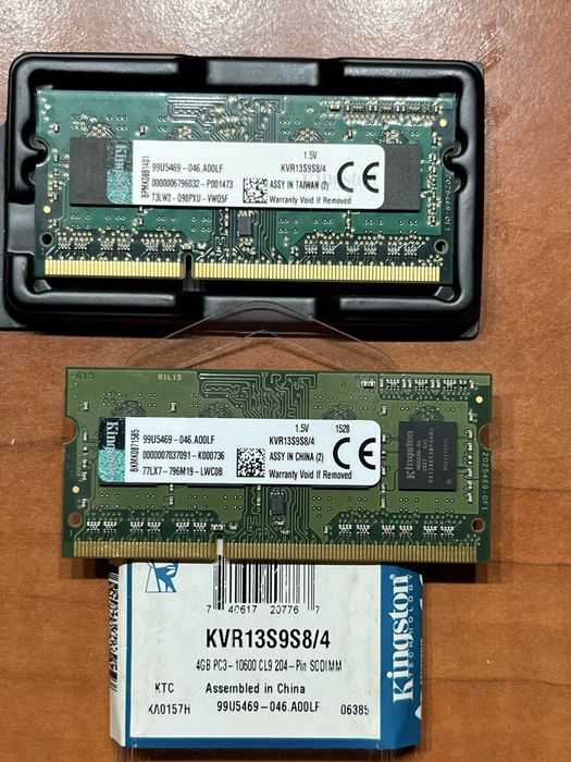 Kingston DDR3 1333Mhz